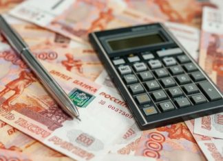 Минэк: правила льготного кредитования гостиничных проектов изменены