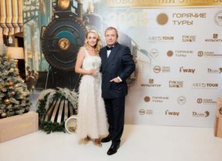 Заключительное мероприятие 2024 года «Новогодний экспресс» сети ТБГ и «Горячие туры»