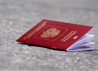 Четверть россиян теряли паспорта за границей