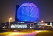 «Бриллиантовая» Национальная библиотека Беларуси