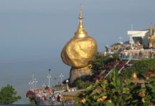 Буддийская святыня — «Золотой камень» повисший над пропастью, Мьянма (Бирма)