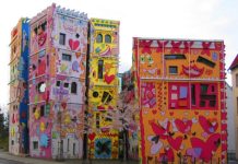 Счастливый дом Рицци (Happy Rizzi House) Брунсвик, Германия